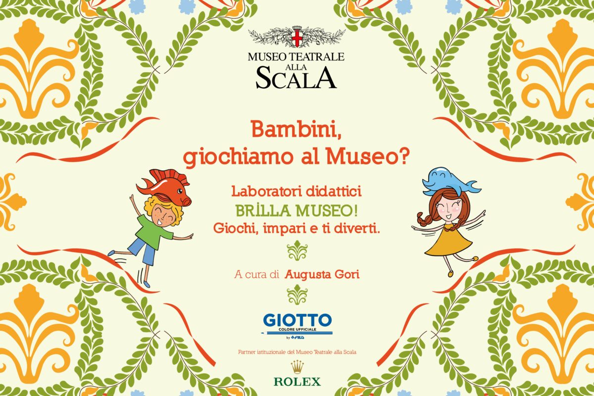 Museo_Laboratori_6604X4403-copia-1200x800
